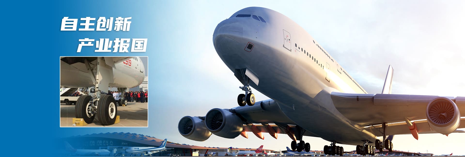 好博(中国)体育智能科技股份有限公司网站