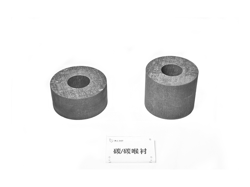 好博(中国)体育智能科技股份有限公司网站