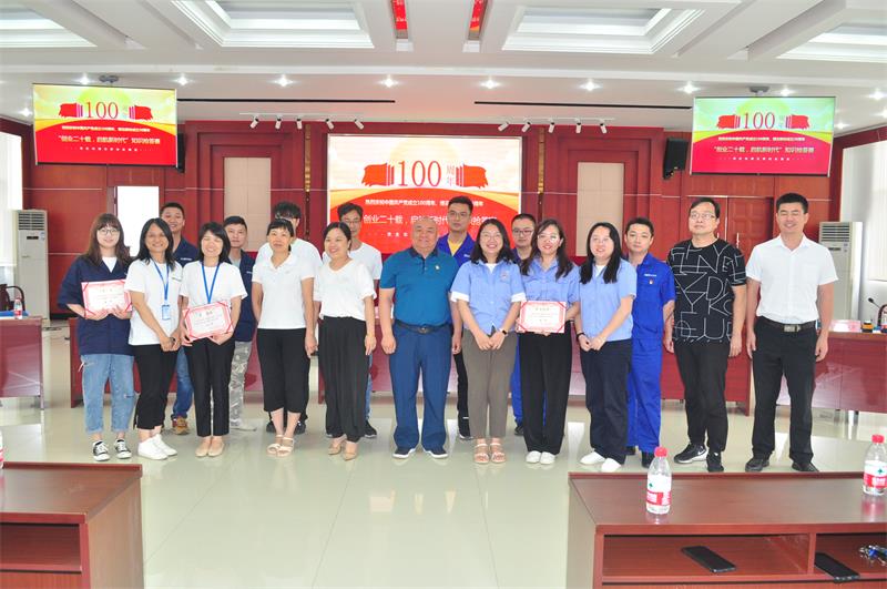 好博(中国)体育智能科技股份有限公司网站