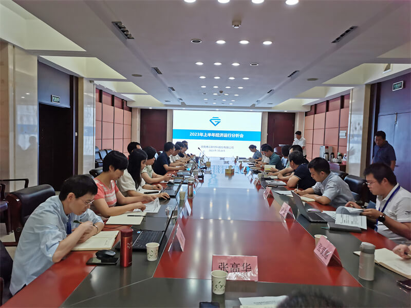 好博(中国)体育智能科技股份有限公司网站