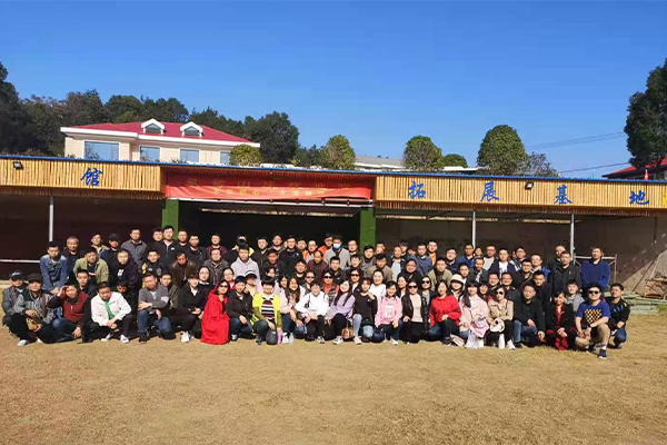 好博(中国)体育智能科技股份有限公司网站