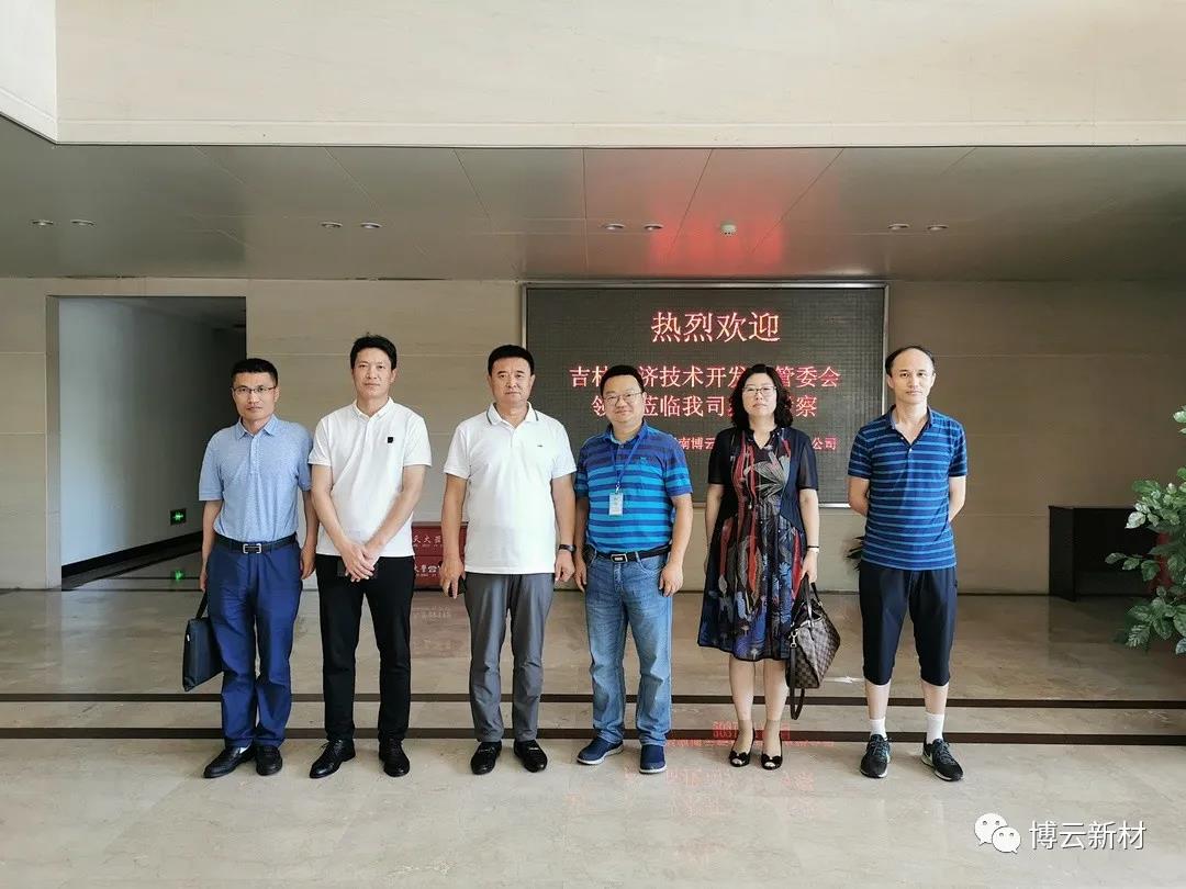 好博(中国)体育智能科技股份有限公司网站