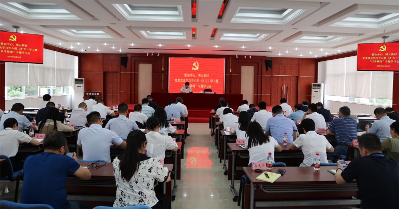 好博(中国)体育智能科技股份有限公司网站