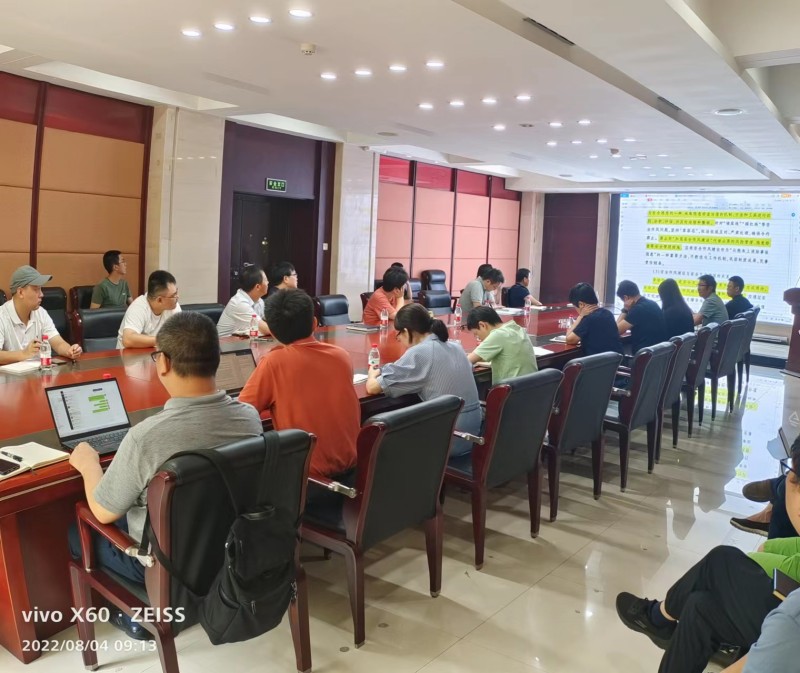 好博(中国)体育智能科技股份有限公司网站