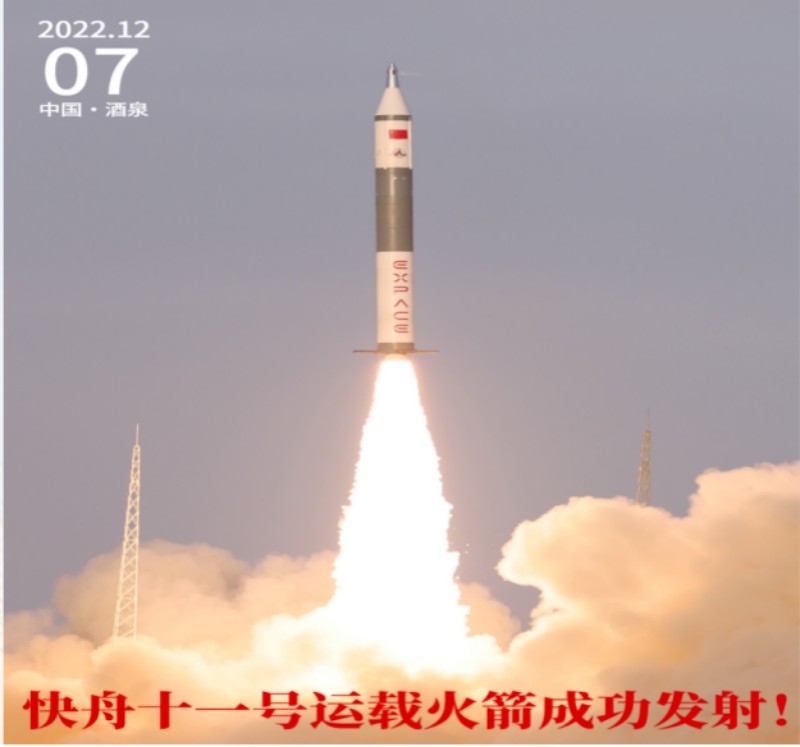 好博(中国)体育智能科技股份有限公司网站