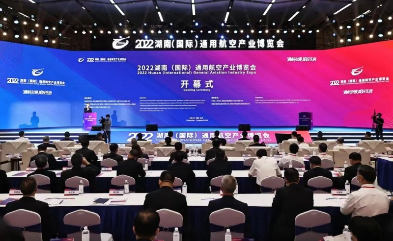 好博(中国)体育智能科技股份有限公司网站