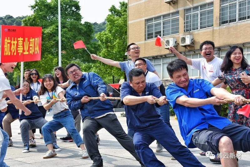 好博(中国)体育智能科技股份有限公司网站