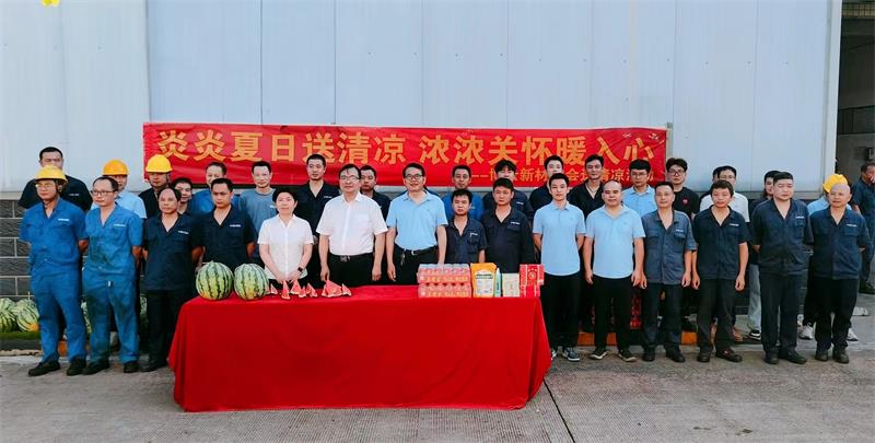 好博(中国)体育智能科技股份有限公司网站